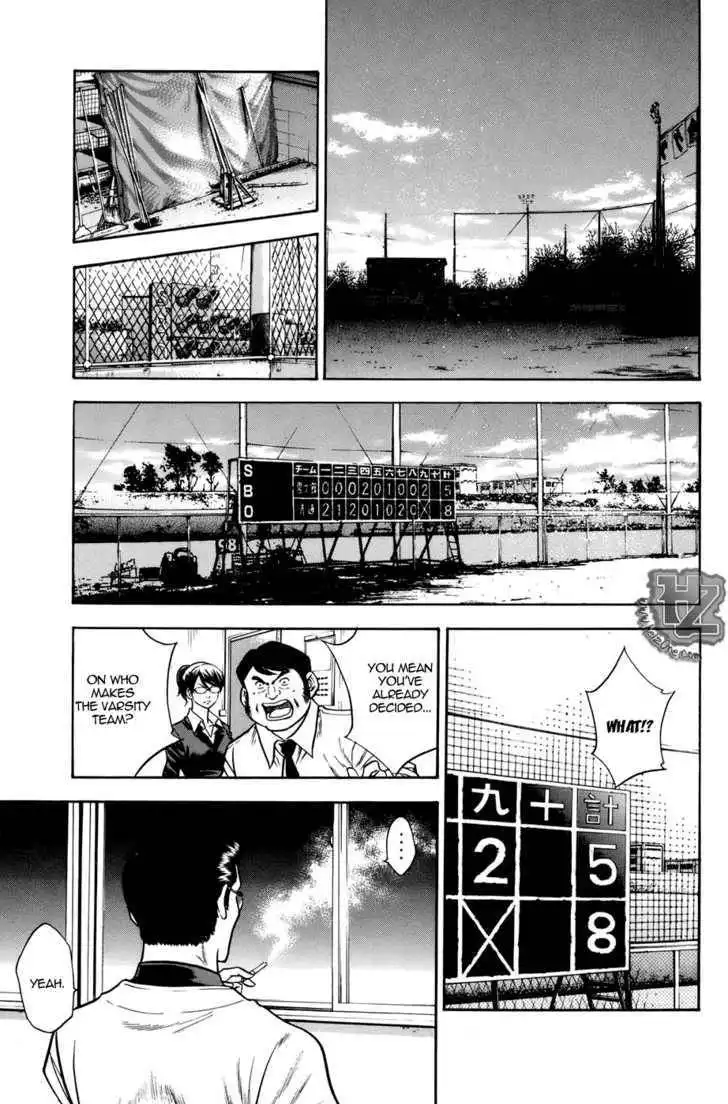 Diamond no Ace Chapter 36 16